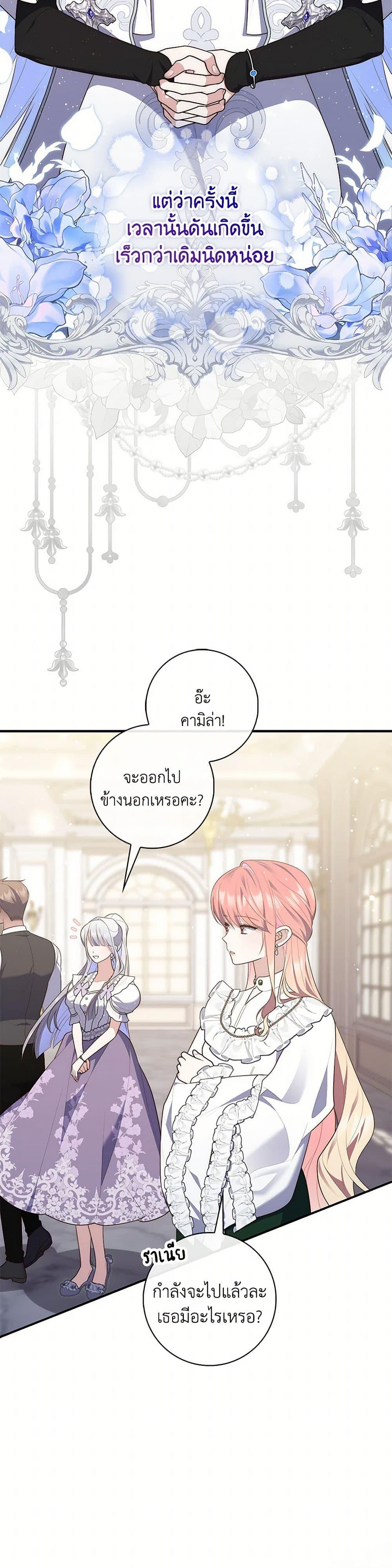 Manga-lc-com อ่านมังงะ อ่านการ์ตูน ออนไลน์ ฟรี Fortune-Telling Lady ตอนที่ 1 2 3 4 5 6 7 8 9 10 11 12 13 14 ฟรี ไม่มีโฆษณา Manga-lc - อ่าน มังงะ อ่าน การ์ตูน ออนไลน์ อ่านมังงะ ฟรี
