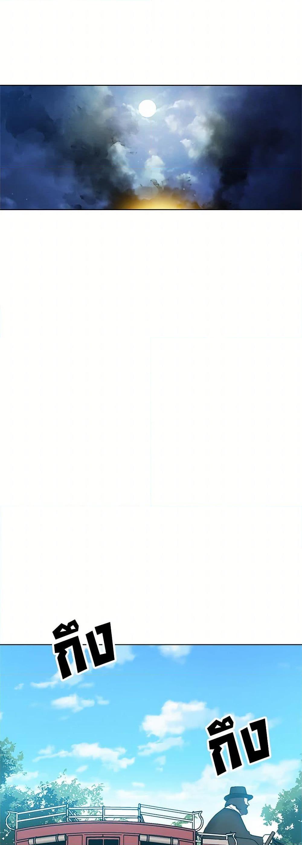 Manga-lc-com อ่านมังงะ อ่านการ์ตูน ออนไลน์ ฟรี The Detective Of Muiella ตอนที่ 1 2 3 4 5 6 7 8 9 10 11 12 13 14 ฟรี ไม่มีโฆษณา Manga-lc - อ่าน มังงะ อ่าน การ์ตูน ออนไลน์ อ่านมังงะ ฟรี