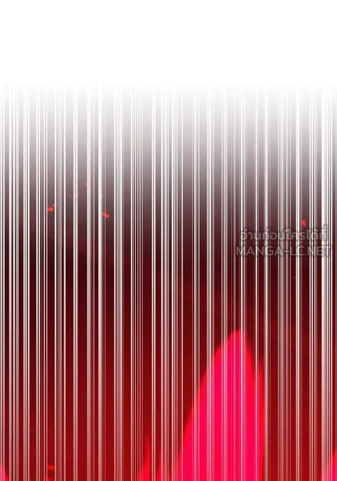 เพลเยอร์เลือดเทวะ ตอนที่ 83 รูปที่ 176