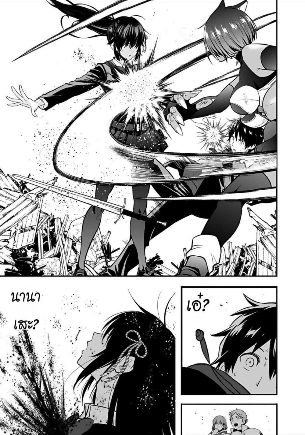 Manga-lc-com อ่านมังงะ อ่านการ์ตูน ออนไลน์ ฟรี Isekai class shoukan saretara R18 no skill o kakutoku shita node, yaritai houdai sasete moraimasu! ตอนที่ 1 2 3 4 5 6 7 8 9 10 11 12 13 14 ฟรี ไม่มีโฆษณา Manga-lc - อ่าน มังงะ อ่าน การ์ตูน ออนไลน์ อ่านมังงะ ฟรี