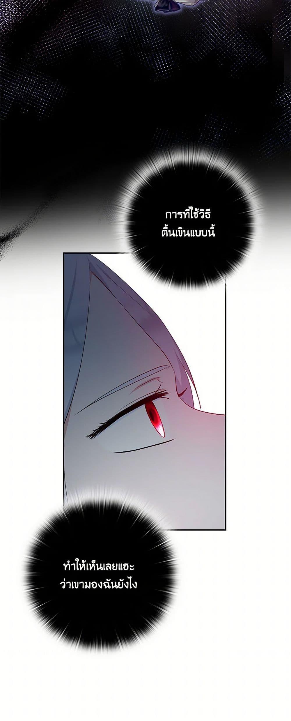 Manga-lc-com อ่านมังงะ อ่านการ์ตูน ออนไลน์ ฟรี Two Names of Night ตอนที่ 1 2 3 4 5 6 7 8 9 10 11 12 13 14 ฟรี ไม่มีโฆษณา Manga-lc - อ่าน มังงะ อ่าน การ์ตูน ออนไลน์ อ่านมังงะ ฟรี