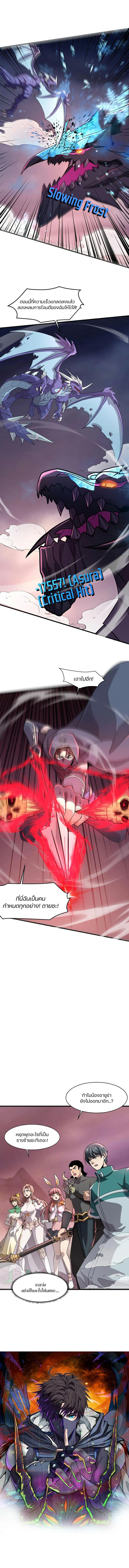 Doujin-Lc- อ่าน โดจิน มังฮวา เกาหลี ญี่ปุ่น จีน แปลไทย SSS-Rank Lone Summoner ตอนที่ 1 2 3 4 5 6 7 8 9 10 11 12 13 14 ฟรี ไม่มีโฆษณา อ่าน โดจิน Manhwa เกาหลี ญี่ปุ่น จีน เรามีครบ คัดมาให้เน้นๆ โดจิน 18+ รับประกันความฟินโดย  Doujin Lc