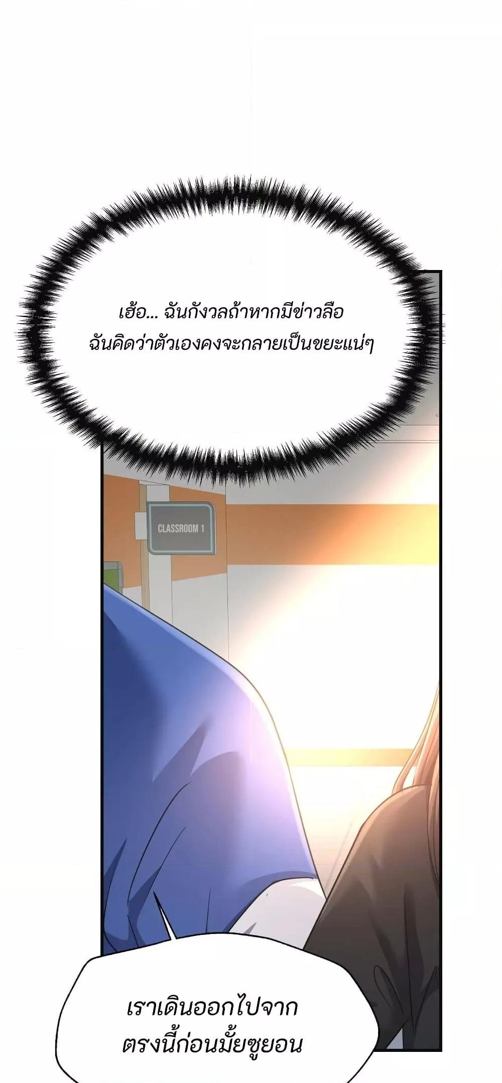 Doujin-Lc- อ่าน โดจิน มังฮวา เกาหลี ญี่ปุ่น จีน แปลไทย Secret Affection ตอนที่ 1 2 3 4 5 6 7 8 9 10 11 12 13 14 ฟรี ไม่มีโฆษณา อ่าน โดจิน Manhwa เกาหลี ญี่ปุ่น จีน เรามีครบ คัดมาให้เน้นๆ โดจิน 18+ รับประกันความฟินโดย  Doujin Lc