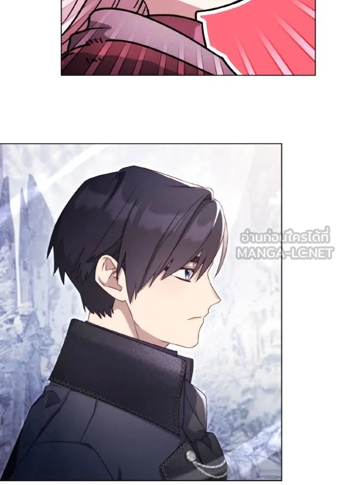 ราชินีจอมมาร ตอนที่ 39 รูปที่ 72