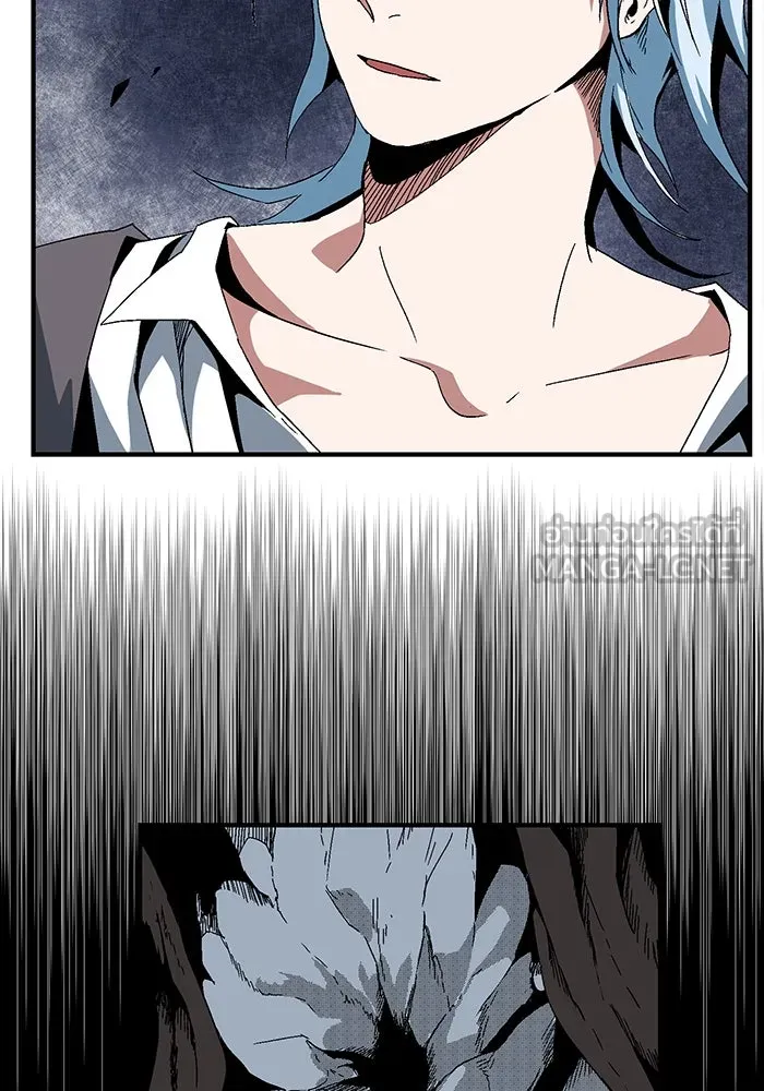 หนึ่งก้าวสู่เจ้ามาร ตอนที่ 2 การเริ่มต้นครั้งใหม่ (2) รูปที่ 120