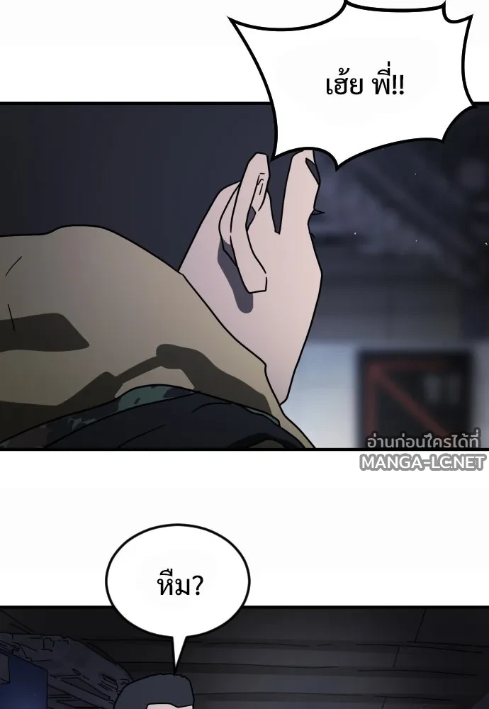 Manga-lc-com อ่านมังงะ อ่านการ์ตูน ออนไลน์ ฟรี วันดีคืนดี โซลก็ ตอนที่ 1 2 3 4 5 6 7 8 9 10 11 12 13 14 ฟรี ไม่มีโฆษณา Manga-lc - อ่าน มังงะ อ่าน การ์ตูน ออนไลน์ อ่านมังงะ ฟรี