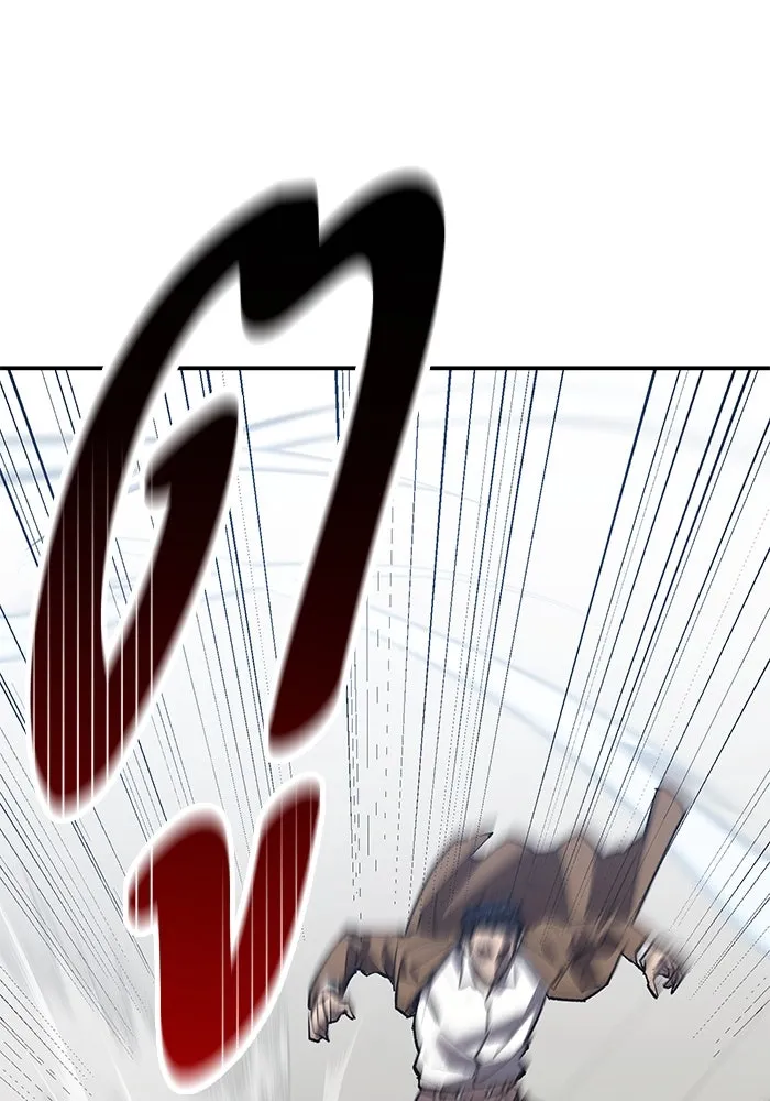 ยอดคนเลเวลทะลุ ตอนที่ 94 อันตรายที่คืบคลานเข้ามา รูปที่ 22