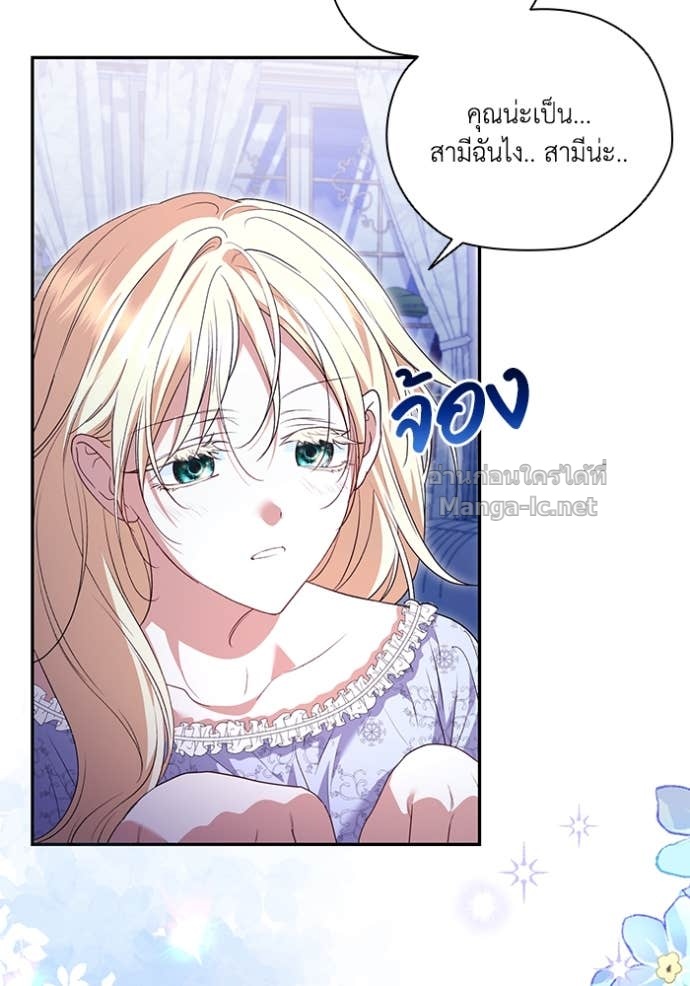 Doujin-Lc- อ่าน โดจิน มังฮวา เกาหลี ญี่ปุ่น จีน แปลไทย คิดว่าการบิดเบือนต้นฉบับ มันทำได้ง่าย ๆ หรือไง ตอนที่ 1 2 3 4 5 6 7 8 9 10 11 12 13 14 ฟรี ไม่มีโฆษณา อ่าน โดจิน Manhwa เกาหลี ญี่ปุ่น จีน เรามีครบ คัดมาให้เน้นๆ โดจิน 18+ รับประกันความฟินโดย Doujin Lc