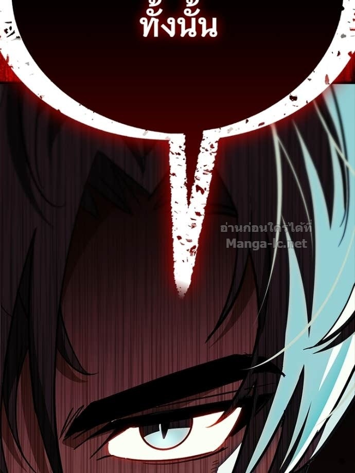 Doujin-Lc- อ่าน โดจิน มังฮวา เกาหลี ญี่ปุ่น จีน แปลไทย หยุดนะจอมมาร ฮีโร่ล้อมไว้หมดแล้ว ตอนที่ 1 2 3 4 5 6 7 8 9 10 11 12 13 14 ฟรี ไม่มีโฆษณา อ่าน โดจิน Manhwa เกาหลี ญี่ปุ่น จีน เรามีครบ คัดมาให้เน้นๆ โดจิน 18+ รับประกันความฟินโดย Doujin Lc