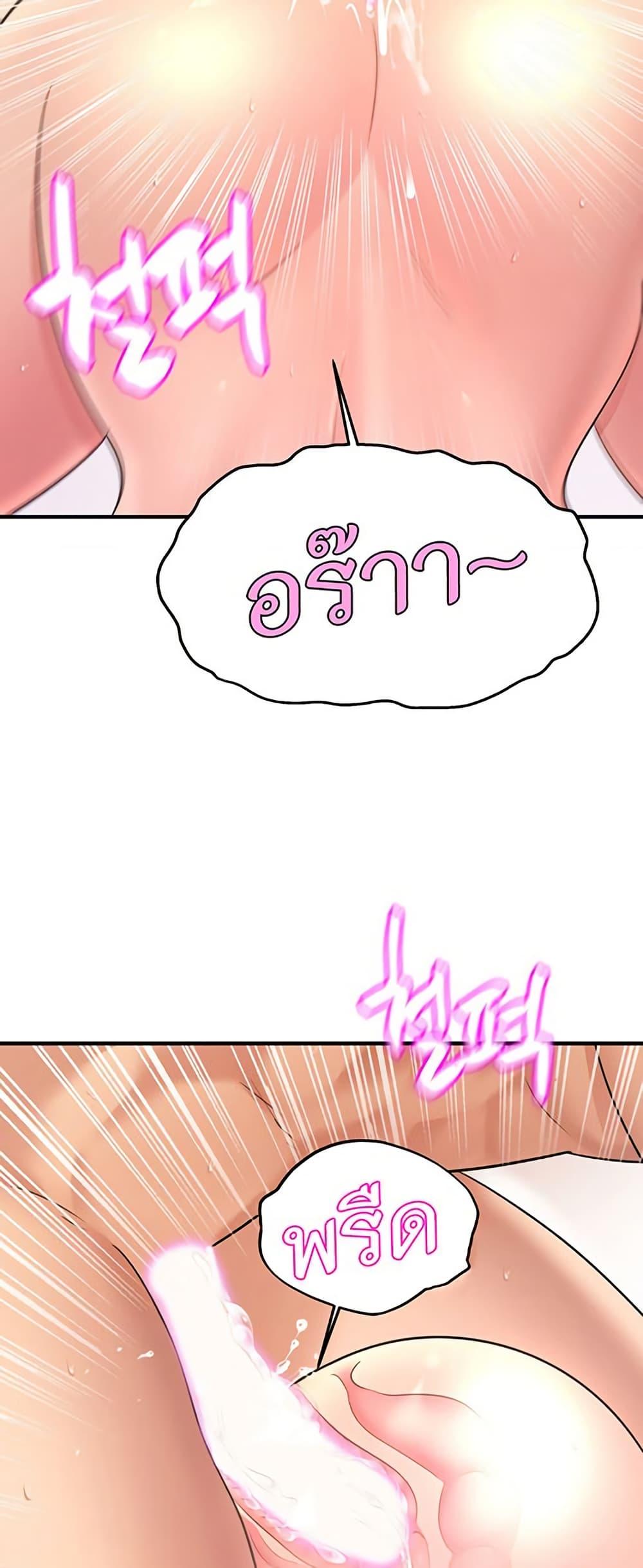 Doujin-Lc- อ่าน โดจิน มังฮวา เกาหลี ญี่ปุ่น จีน แปลไทย Secret Affection ตอนที่ 1 2 3 4 5 6 7 8 9 10 11 12 13 14 ฟรี ไม่มีโฆษณา อ่าน โดจิน Manhwa เกาหลี ญี่ปุ่น จีน เรามีครบ คัดมาให้เน้นๆ โดจิน 18+ รับประกันความฟินโดย  Doujin Lc