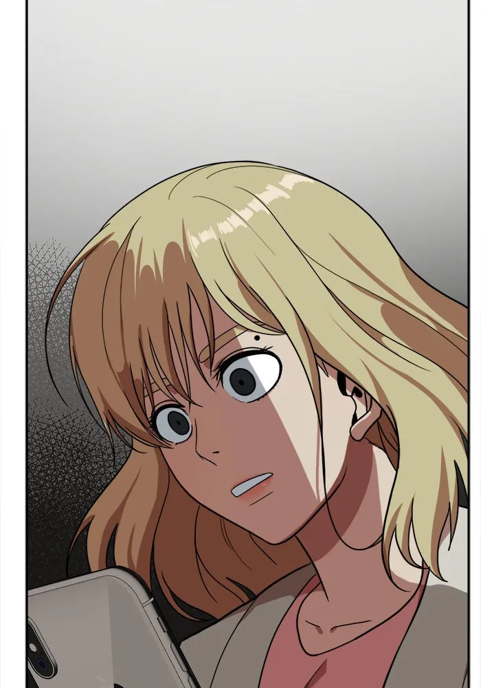 ช่วยเปลี่ยนฉันที ตอนที่ 27. จองฮย็อนจู 13 รูปที่ 26