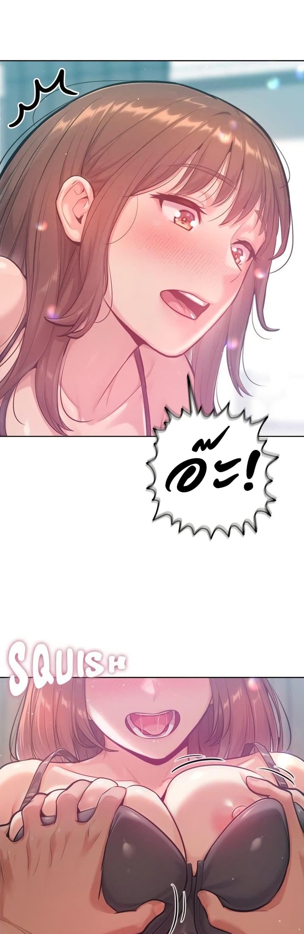 Doujin-Lc- อ่าน โดจิน มังฮวา เกาหลี ญี่ปุ่น จีน แปลไทย Never Just Friends ตอนที่ 1 2 3 4 5 6 7 8 9 10 11 12 13 14 ฟรี ไม่มีโฆษณา อ่าน โดจิน Manhwa เกาหลี ญี่ปุ่น จีน เรามีครบ คัดมาให้เน้นๆ โดจิน 18+ รับประกันความฟินโดย  Doujin Lc