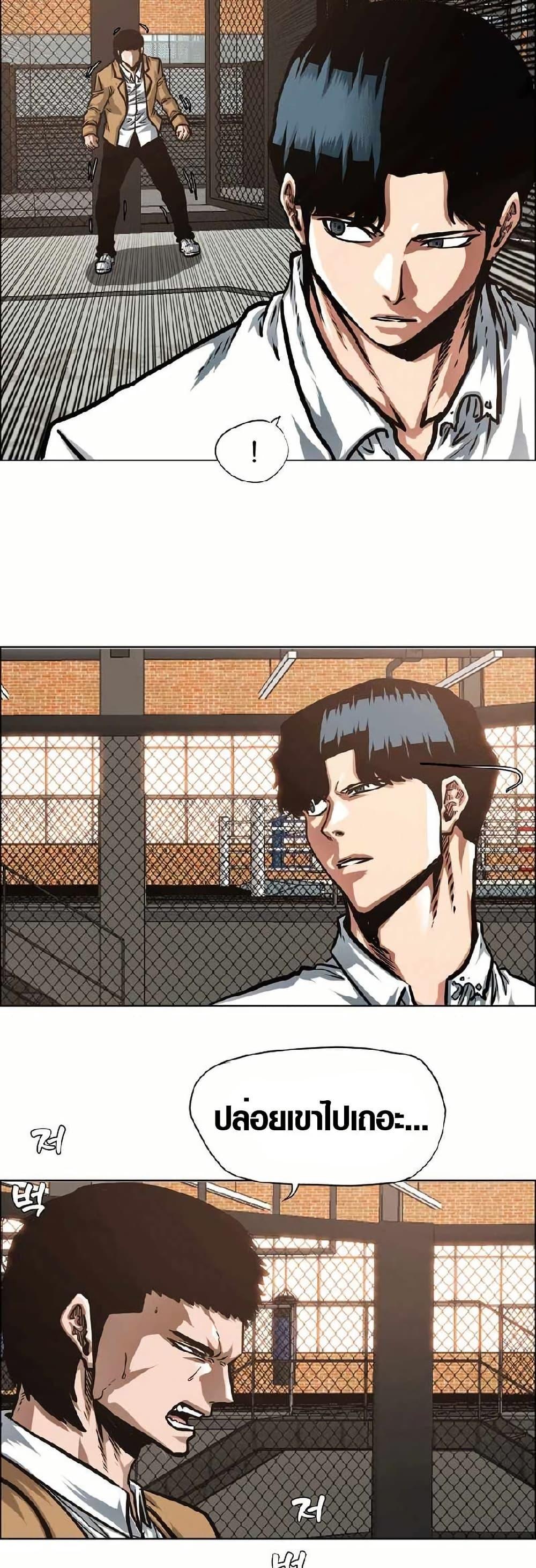 Manga-lc-com อ่านมังงะ อ่านการ์ตูน ออนไลน์ ฟรี Secret Family ตอนที่ 1 2 3 4 5 6 7 8 9 10 11 12 13 14 ฟรี ไม่มีโฆษณา Manga-lc - อ่าน มังงะ อ่าน การ์ตูน ออนไลน์ อ่านมังงะ ฟรี