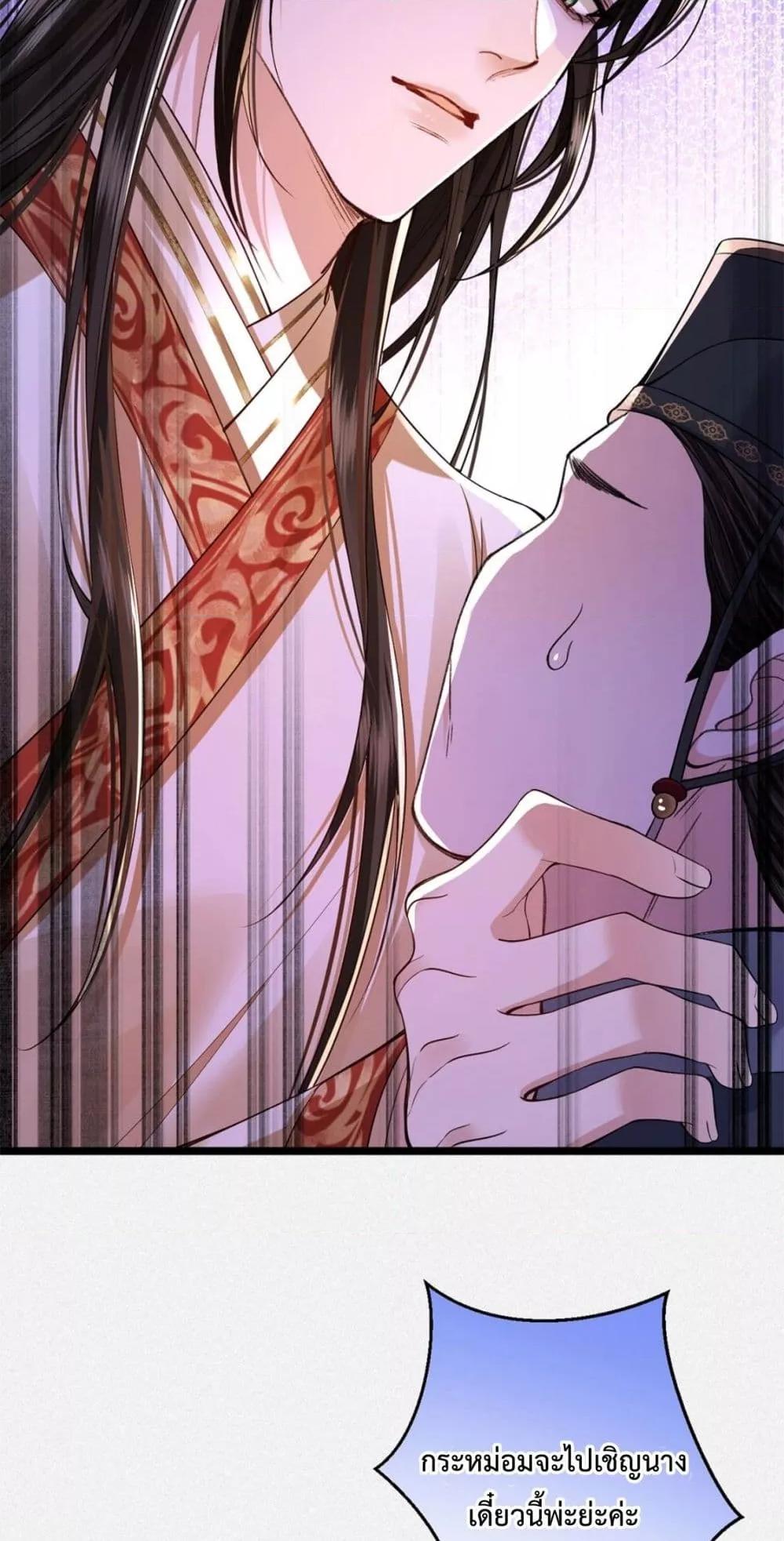 Manga-lc-com อ่านมังงะ อ่านการ์ตูน ออนไลน์ ฟรี HowDareYou– ตอนที่ 1 2 3 4 5 6 7 8 9 10 11 12 13 14 ฟรี ไม่มีโฆษณา Manga-lc - อ่าน มังงะ อ่าน การ์ตูน ออนไลน์ อ่านมังงะ ฟรี