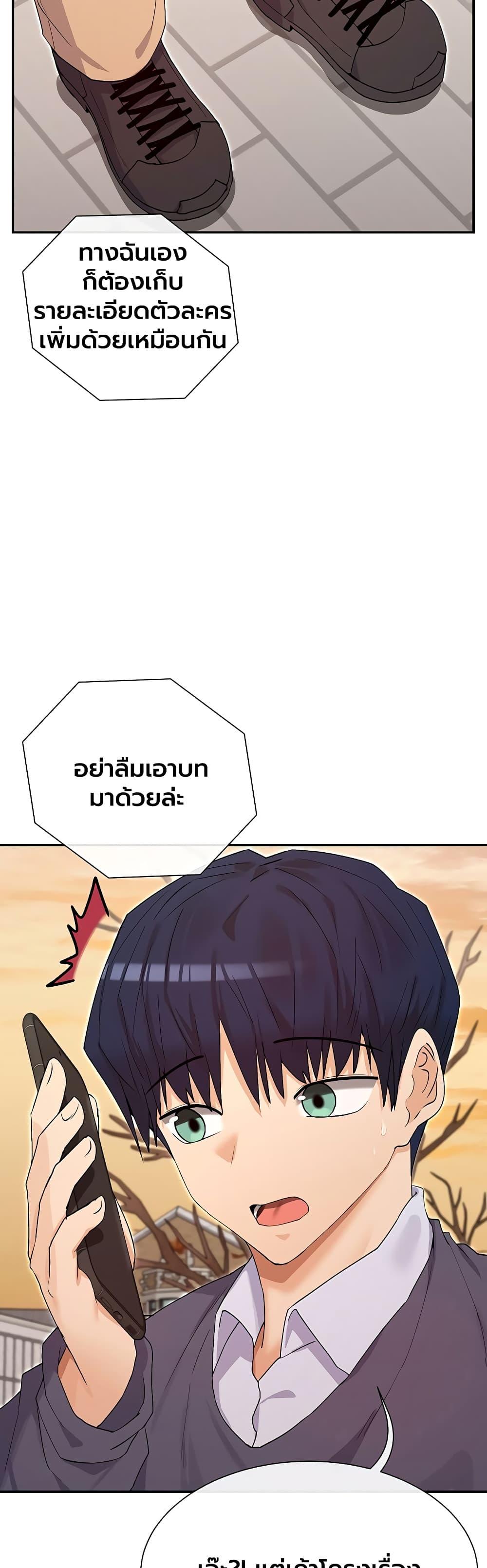 Doujin-Lc- อ่าน โดจิน มังฮวา เกาหลี ญี่ปุ่น จีน แปลไทย You Watch Stuff Like That ตอนที่ 1 2 3 4 5 6 7 8 9 10 11 12 13 14 ฟรี ไม่มีโฆษณา อ่าน โดจิน Manhwa เกาหลี ญี่ปุ่น จีน เรามีครบ คัดมาให้เน้นๆ โดจิน 18+ รับประกันความฟินโดย  Doujin Lc