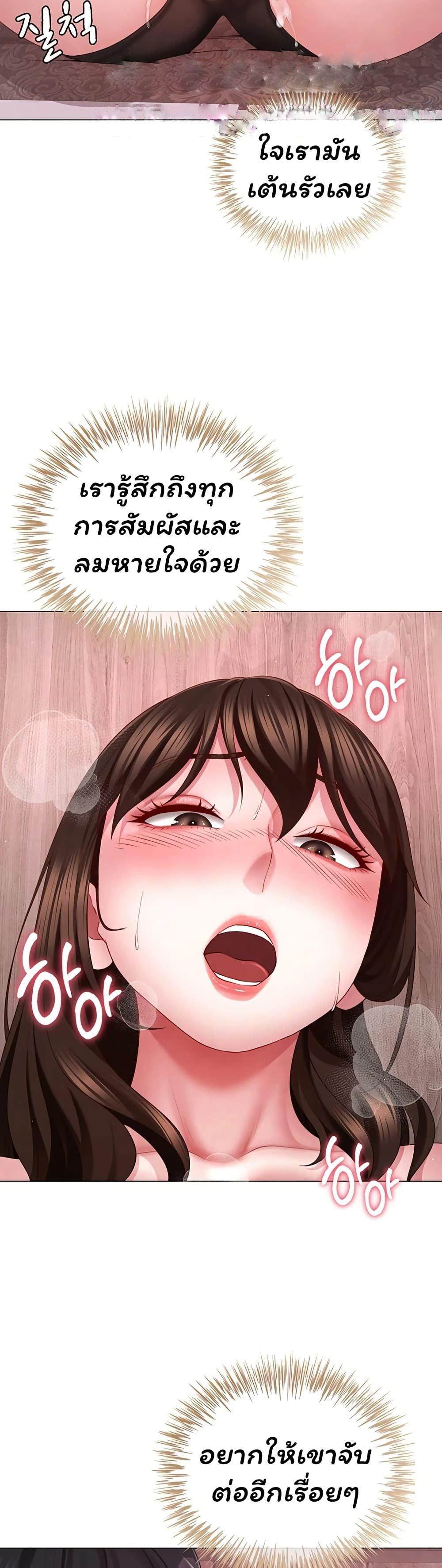 Doujin-Lc- อ่าน โดจิน มังฮวา เกาหลี ญี่ปุ่น จีน แปลไทย The Lovers Were ตอนที่ 1 2 3 4 5 6 7 8 9 10 11 12 13 14 ฟรี ไม่มีโฆษณา อ่าน โดจิน Manhwa เกาหลี ญี่ปุ่น จีน เรามีครบ คัดมาให้เน้นๆ โดจิน 18+ รับประกันความฟินโดย  Doujin Lc