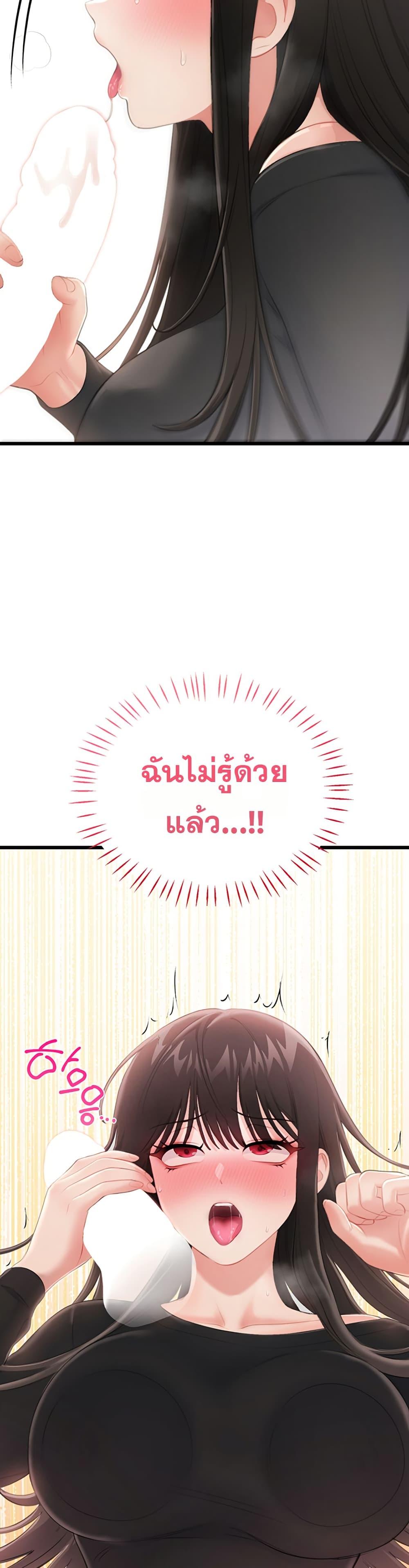 Doujin-Lc- อ่าน โดจิน มังฮวา เกาหลี ญี่ปุ่น จีน แปลไทย Sex Wiki ตอนที่ 1 2 3 4 5 6 7 8 9 10 11 12 13 14 ฟรี ไม่มีโฆษณา อ่าน โดจิน Manhwa เกาหลี ญี่ปุ่น จีน เรามีครบ คัดมาให้เน้นๆ โดจิน 18+ รับประกันความฟินโดย  Doujin Lc