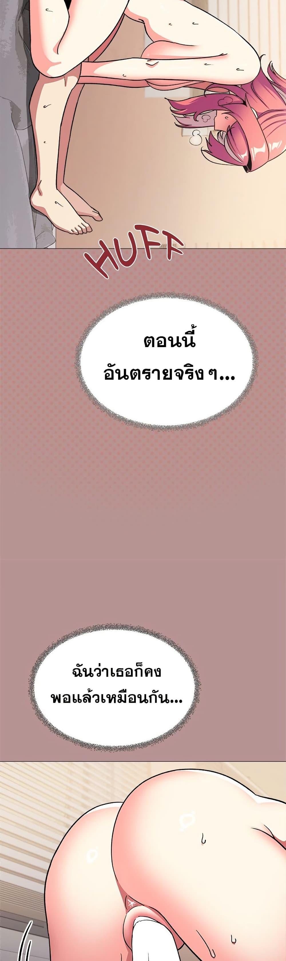 Doujin-Lc- อ่าน โดจิน มังฮวา เกาหลี ญี่ปุ่น จีน แปลไทย Stop Smoking ตอนที่ 1 2 3 4 5 6 7 8 9 10 11 12 13 14 ฟรี ไม่มีโฆษณา อ่าน โดจิน Manhwa เกาหลี ญี่ปุ่น จีน เรามีครบ คัดมาให้เน้นๆ โดจิน 18+ รับประกันความฟินโดย  Doujin Lc