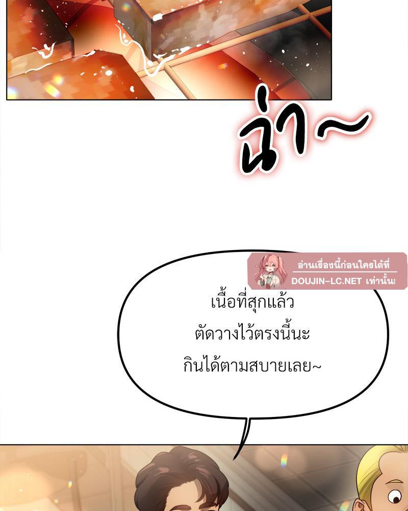 Doujin-Lc- อ่าน โดจิน มังฮวา เกาหลี ญี่ปุ่น จีน แปลไทย Do You Like to Exerc ตอนที่ 1 2 3 4 5 6 7 8 9 10 11 12 13 14 ฟรี ไม่มีโฆษณา อ่าน โดจิน Manhwa เกาหลี ญี่ปุ่น จีน เรามีครบ คัดมาให้เน้นๆ โดจิน 18+ รับประกันความฟินโดย  Doujin Lc