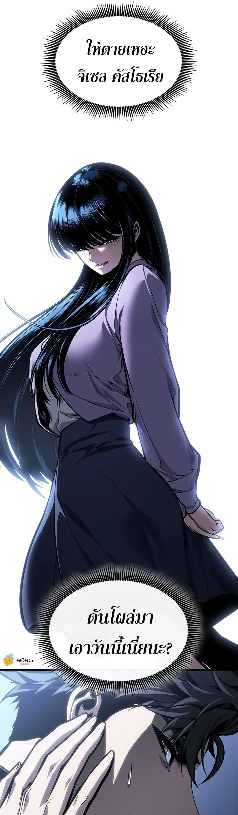 Manga-lc-com อ่านมังงะ อ่านการ์ตูน ออนไลน์ ฟรี Bad Bone Blood ตอนที่ 1 2 3 4 5 6 7 8 9 10 11 12 13 14 ฟรี ไม่มีโฆษณา Manga-lc - อ่าน มังงะ อ่าน การ์ตูน ออนไลน์ อ่านมังงะ ฟรี