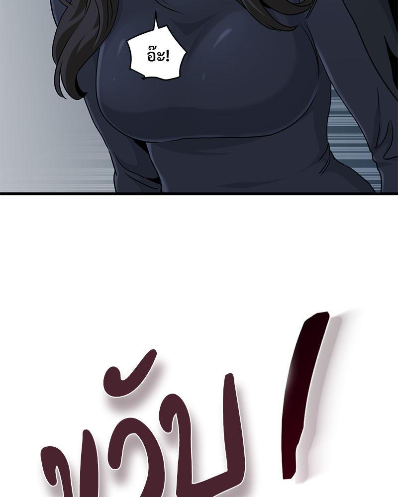 Doujin-Lc- อ่าน โดจิน มังฮวา เกาหลี ญี่ปุ่น จีน แปลไทย A Turning Point Raw ตอนที่ 1 2 3 4 5 6 7 8 9 10 11 12 13 14 ฟรี ไม่มีโฆษณา อ่าน โดจิน Manhwa เกาหลี ญี่ปุ่น จีน เรามีครบ คัดมาให้เน้นๆ โดจิน 18+ รับประกันความฟินโดย  Doujin Lc