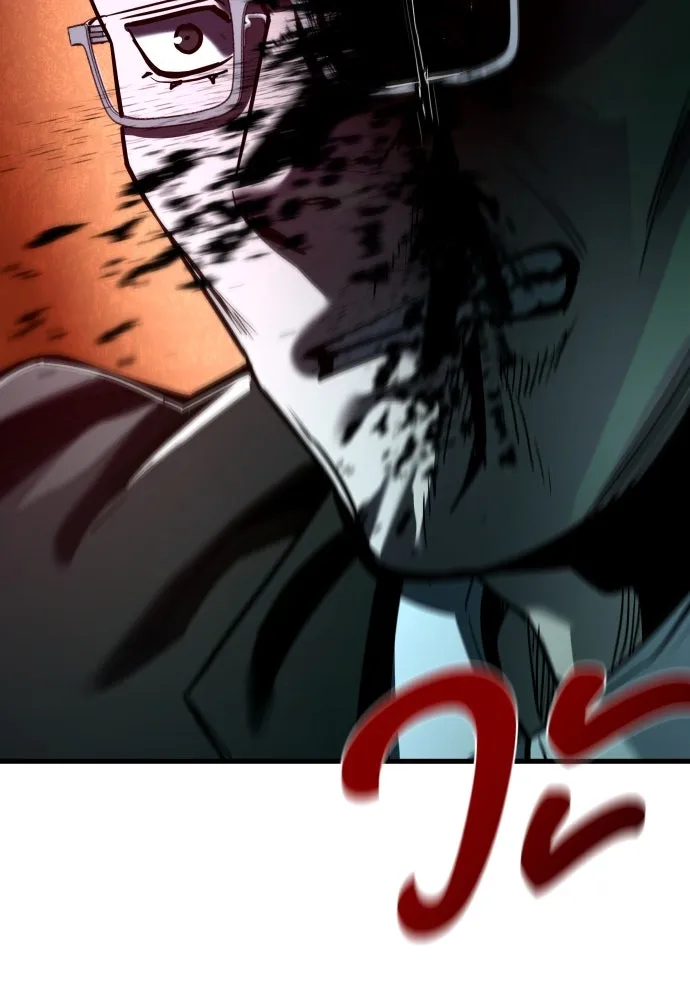 มือพิพากษา ตอนที่ 51 รูปที่ 20