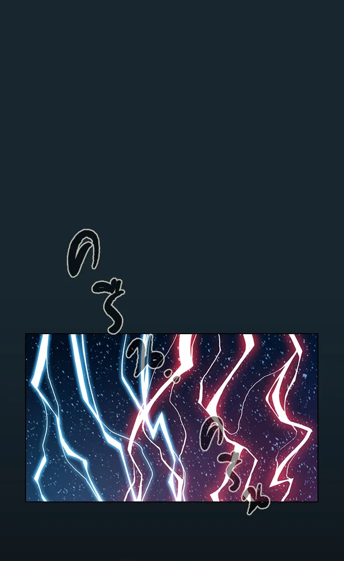 ผู้เล่นขั้นเทพแห่งหอคอยฝึกสอน ตอนที่ 71 รูปที่ 8