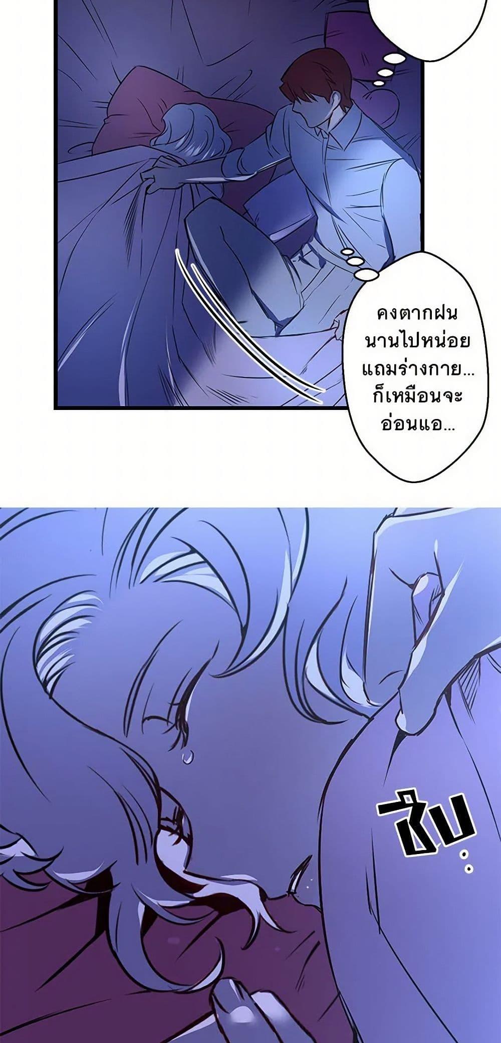 Manga-lc-com อ่านมังงะ อ่านการ์ตูน ออนไลน์ ฟรี Revenge Wedding ตอนที่ 1 2 3 4 5 6 7 8 9 10 11 12 13 14 ฟรี ไม่มีโฆษณา Manga-lc - อ่าน มังงะ อ่าน การ์ตูน ออนไลน์ อ่านมังงะ ฟรี