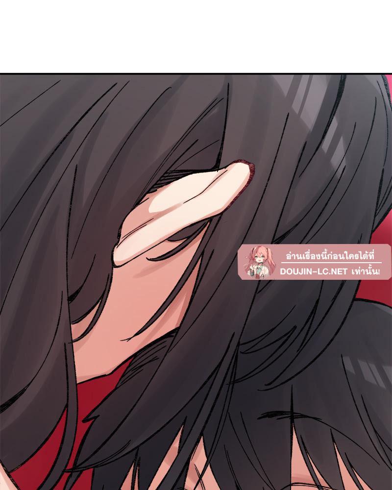Doujin-Lc- อ่าน โดจิน มังฮวา เกาหลี ญี่ปุ่น จีน แปลไทย A Delicate Relations ตอนที่ 1 2 3 4 5 6 7 8 9 10 11 12 13 14 ฟรี ไม่มีโฆษณา อ่าน โดจิน Manhwa เกาหลี ญี่ปุ่น จีน เรามีครบ คัดมาให้เน้นๆ โดจิน 18+ รับประกันความฟินโดย  Doujin Lc
