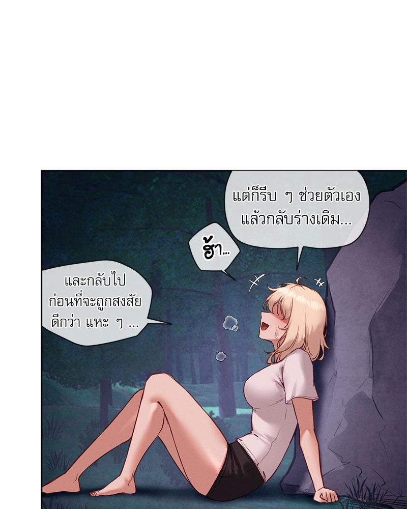 Doujin-Lc- อ่าน โดจิน มังฮวา เกาหลี ญี่ปุ่น จีน แปลไทย Gacha Girl Next Door ตอนที่ 1 2 3 4 5 6 7 8 9 10 11 12 13 14 ฟรี ไม่มีโฆษณา อ่าน โดจิน Manhwa เกาหลี ญี่ปุ่น จีน เรามีครบ คัดมาให้เน้นๆ โดจิน 18+ รับประกันความฟินโดย  Doujin Lc