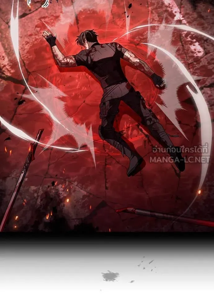 เชื่อเถอะ ฉันเป็นฮัน ตอนที่ 54 รูปที่ 10