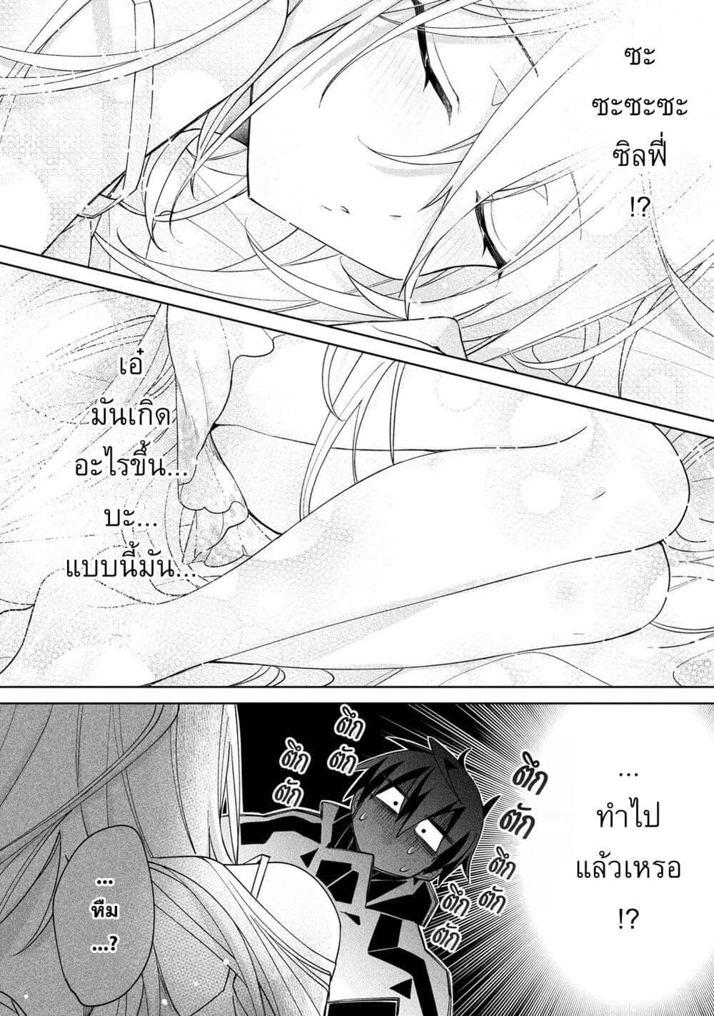 Doujin-Lc- อ่าน โดจิน มังฮวา เกาหลี ญี่ปุ่น จีน แปลไทย 18 ตอนที่ 1 2 3 4 5 6 7 8 9 10 11 12 13 14 ฟรี ไม่มีโฆษณา อ่าน โดจิน Manhwa เกาหลี ญี่ปุ่น จีน เรามีครบ คัดมาให้เน้นๆ โดจิน 18+ รับประกันความฟินโดย  Doujin Lc
