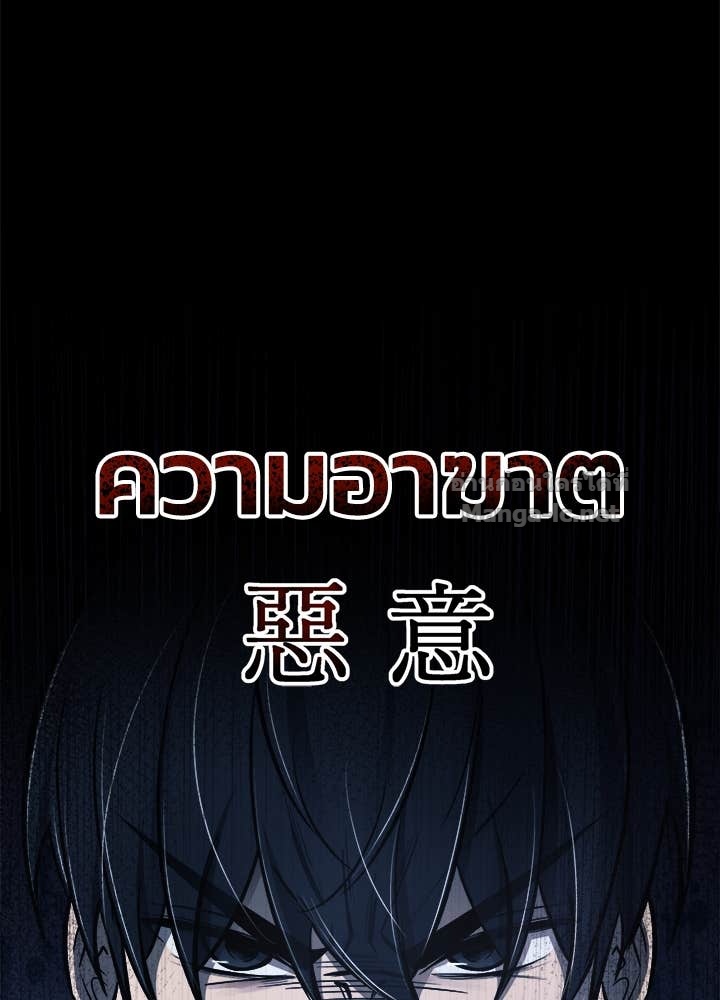 Doujin-Lc- อ่าน โดจิน มังฮวา เกาหลี ญี่ปุ่น จีน แปลไทย ผู้พิชิตเกมป้องกันฐาน ตอนที่ 1 2 3 4 5 6 7 8 9 10 11 12 13 14 ฟรี ไม่มีโฆษณา อ่าน โดจิน Manhwa เกาหลี ญี่ปุ่น จีน เรามีครบ คัดมาให้เน้นๆ โดจิน 18+ รับประกันความฟินโดย Doujin Lc