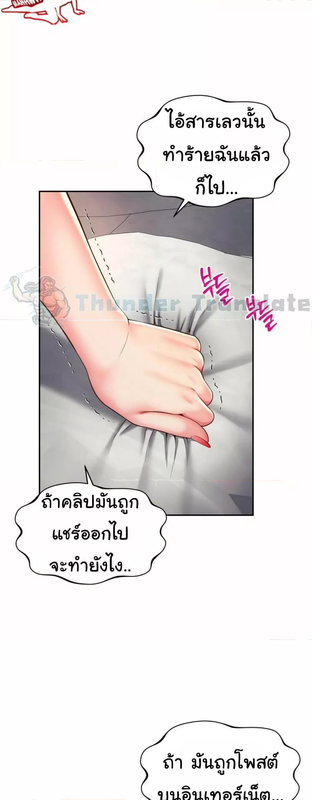 Doujin-Lc- อ่าน โดจิน มังฮวา เกาหลี ญี่ปุ่น จีน แปลไทย Friend’s Mom Is Mine ตอนที่ 1 2 3 4 5 6 7 8 9 10 11 12 13 14 ฟรี ไม่มีโฆษณา อ่าน โดจิน Manhwa เกาหลี ญี่ปุ่น จีน เรามีครบ คัดมาให้เน้นๆ โดจิน 18+ รับประกันความฟินโดย  Doujin Lc