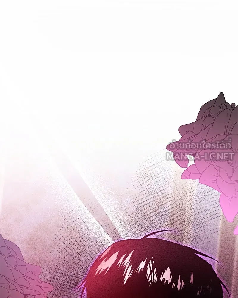 อนาคตพบรัก ตอนที่ 19 รูปที่ 141