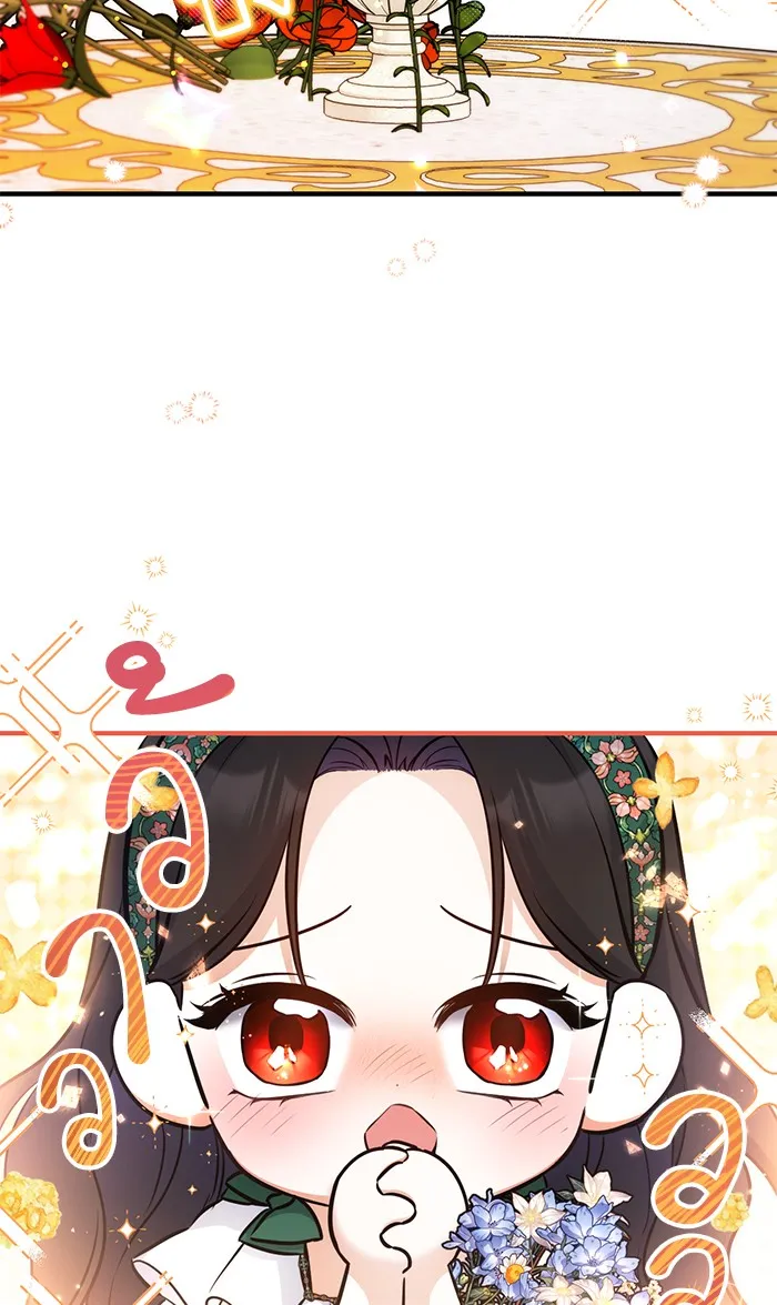 แด่ตัวละครโปรดที่ถูกทิ้ง ตอนที่ 19 รูปที่ 52