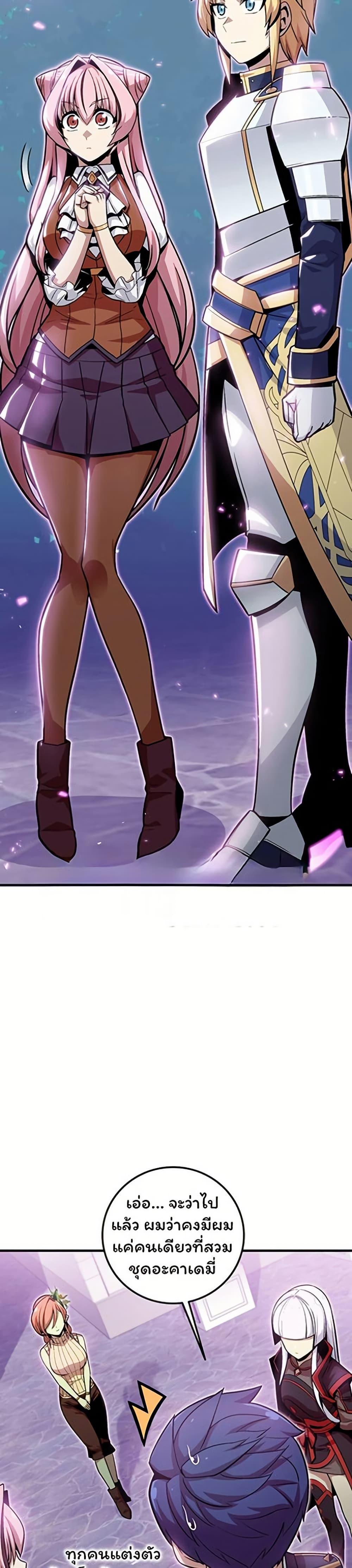 Manga-lc-com อ่านมังงะ อ่านการ์ตูน ออนไลน์ ฟรี Admission is a Waste of Time ตอนที่ 1 2 3 4 5 6 7 8 9 10 11 12 13 14 ฟรี ไม่มีโฆษณา Manga-lc - อ่าน มังงะ อ่าน การ์ตูน ออนไลน์ อ่านมังงะ ฟรี