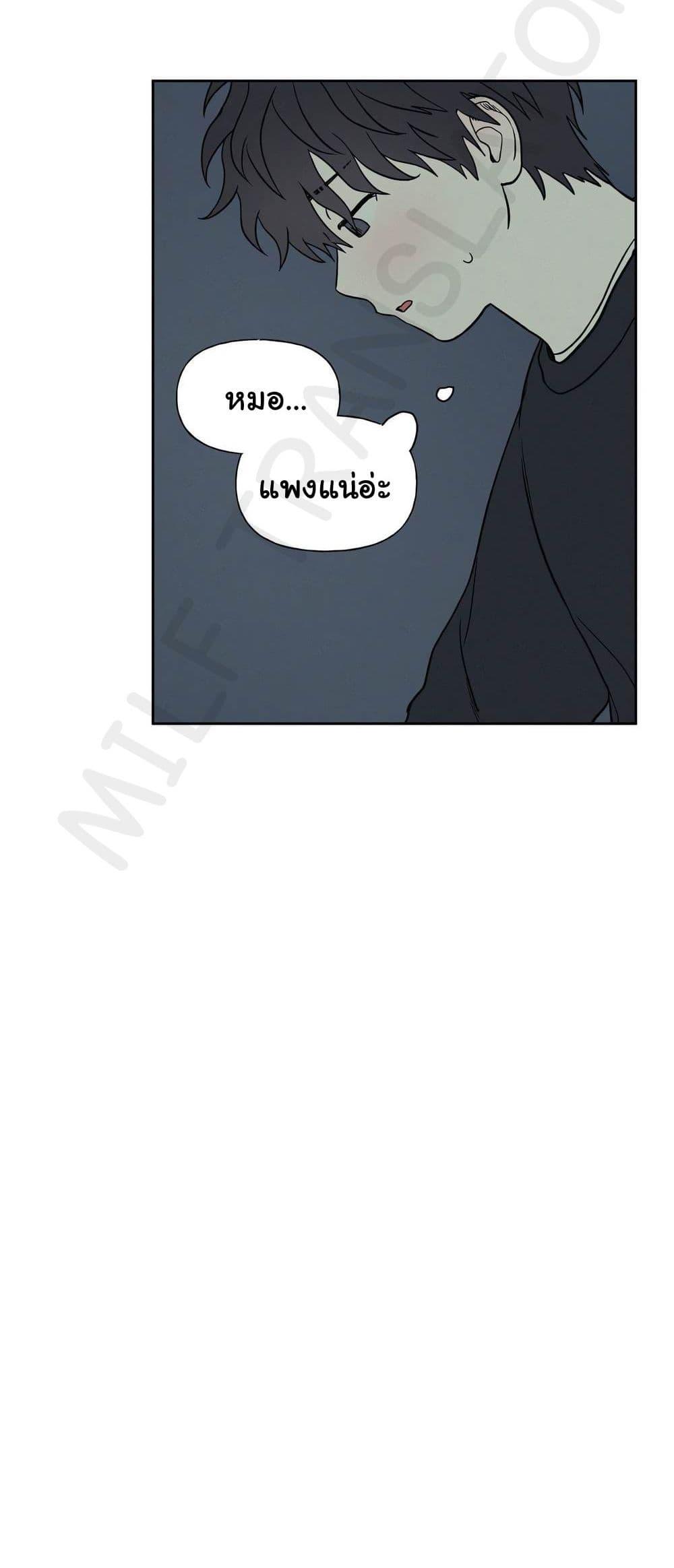 Doujin-Lc- อ่าน โดจิน มังฮวา เกาหลี ญี่ปุ่น จีน แปลไทย 3xLover ตอนที่ 1 2 3 4 5 6 7 8 9 10 11 12 13 14 ฟรี ไม่มีโฆษณา อ่าน โดจิน Manhwa เกาหลี ญี่ปุ่น จีน เรามีครบ คัดมาให้เน้นๆ โดจิน 18+ รับประกันความฟินโดย  Doujin Lc