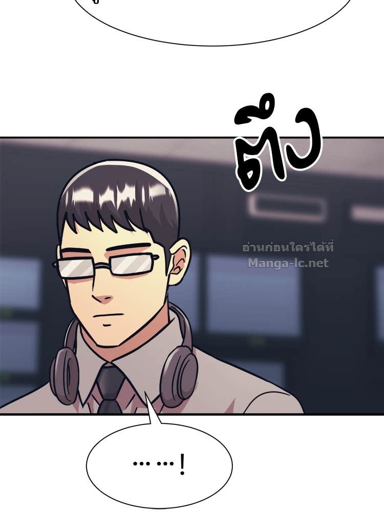 Doujin-Lc- อ่าน โดจิน มังฮวา เกาหลี ญี่ปุ่น จีน แปลไทย โคตรแกร่ง ตอนที่ 1 2 3 4 5 6 7 8 9 10 11 12 13 14 ฟรี ไม่มีโฆษณา อ่าน โดจิน Manhwa เกาหลี ญี่ปุ่น จีน เรามีครบ คัดมาให้เน้นๆ โดจิน 18+ รับประกันความฟินโดย Doujin Lc