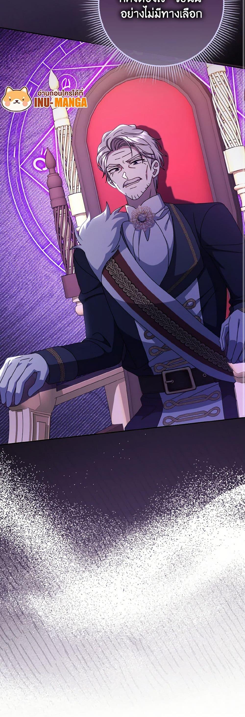 Manga-lc-com อ่านมังงะ อ่านการ์ตูน ออนไลน์ ฟรี Cinderella Disappeared ตอนที่ 1 2 3 4 5 6 7 8 9 10 11 12 13 14 ฟรี ไม่มีโฆษณา Manga-lc - อ่าน มังงะ อ่าน การ์ตูน ออนไลน์ อ่านมังงะ ฟรี