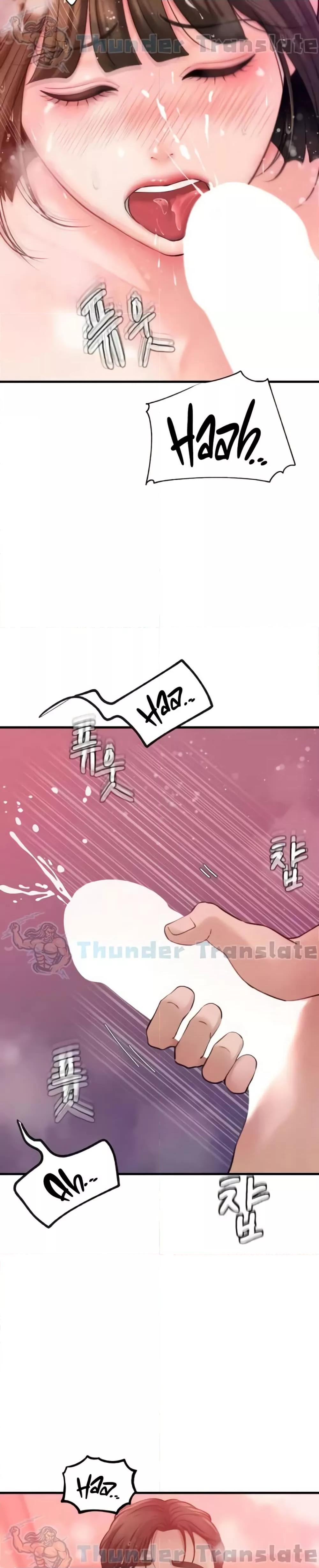 Doujin-Lc- อ่าน โดจิน มังฮวา เกาหลี ญี่ปุ่น จีน แปลไทย Not the Daughter, but the Mother ตอนที่ 1 2 3 4 5 6 7 8 9 10 11 12 13 14 ฟรี ไม่มีโฆษณา อ่าน โดจิน Manhwa เกาหลี ญี่ปุ่น จีน เรามีครบ คัดมาให้เน้นๆ โดจิน 18+ รับประกันความฟินโดย  Doujin Lc