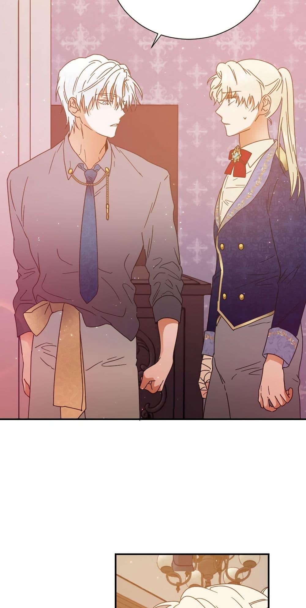 Manga-lc-com อ่านมังงะ อ่านการ์ตูน ออนไลน์ ฟรี Lady Baby ตอนที่ 1 2 3 4 5 6 7 8 9 10 11 12 13 14 ฟรี ไม่มีโฆษณา Manga-lc - อ่าน มังงะ อ่าน การ์ตูน ออนไลน์ อ่านมังงะ ฟรี