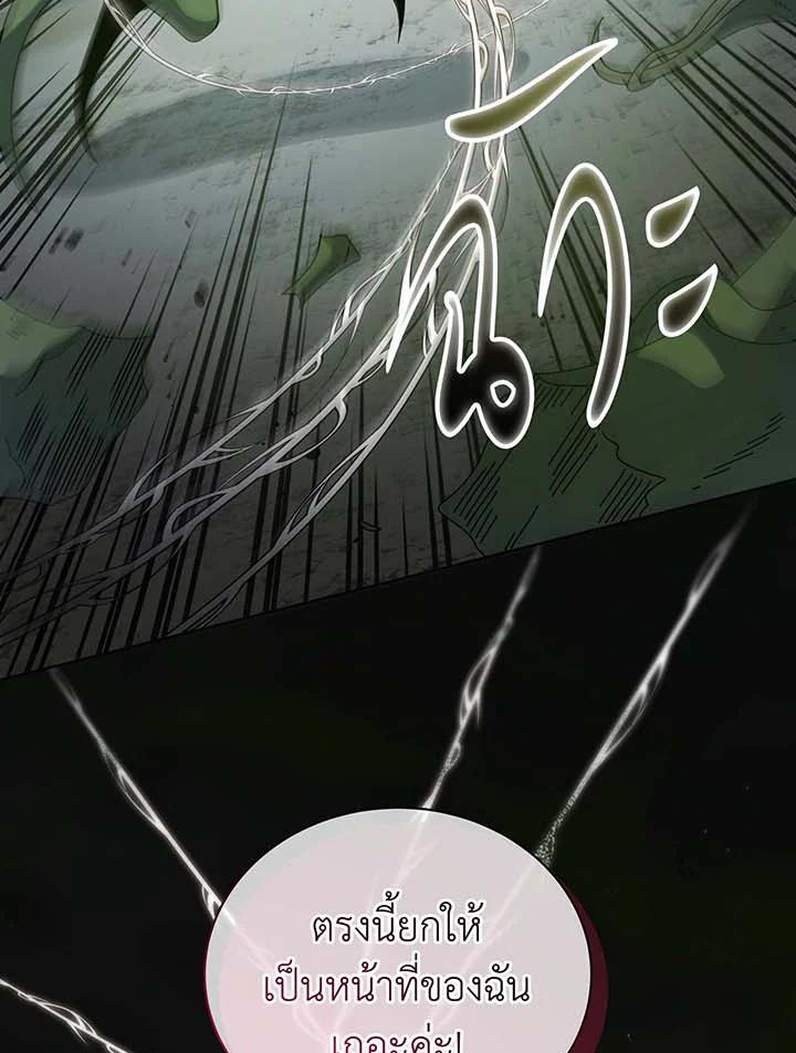 Doujin-Lc- อ่าน โดจิน มังฮวา เกาหลี ญี่ปุ่น จีน แปลไทย Necromancer Academy’s ตอนที่ 1 2 3 4 5 6 7 8 9 10 11 12 13 14 ฟรี ไม่มีโฆษณา อ่าน โดจิน Manhwa เกาหลี ญี่ปุ่น จีน เรามีครบ คัดมาให้เน้นๆ โดจิน 18+ รับประกันความฟินโดย  Doujin Lc