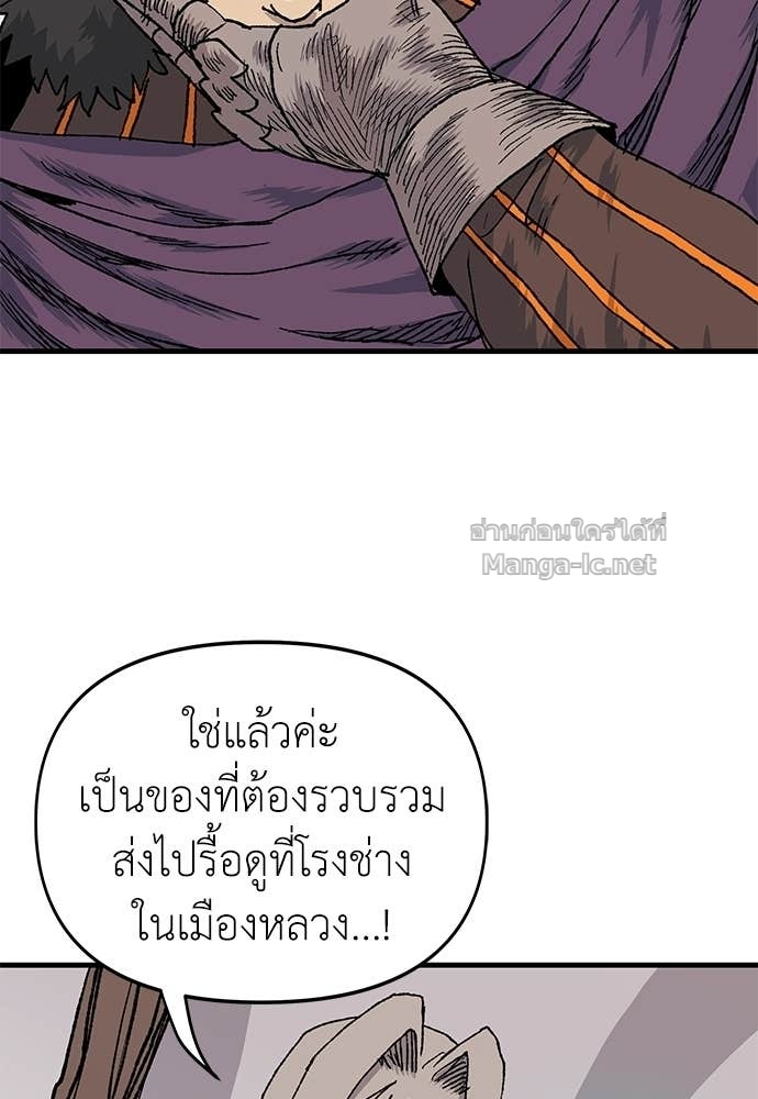 Doujin-Lc- อ่าน โดจิน มังฮวา เกาหลี ญี่ปุ่น จีน แปลไทย สารสุดท้ายจากโครงกระดูก ตอนที่ 1 2 3 4 5 6 7 8 9 10 11 12 13 14 ฟรี ไม่มีโฆษณา อ่าน โดจิน Manhwa เกาหลี ญี่ปุ่น จีน เรามีครบ คัดมาให้เน้นๆ โดจิน 18+ รับประกันความฟินโดย Doujin Lc