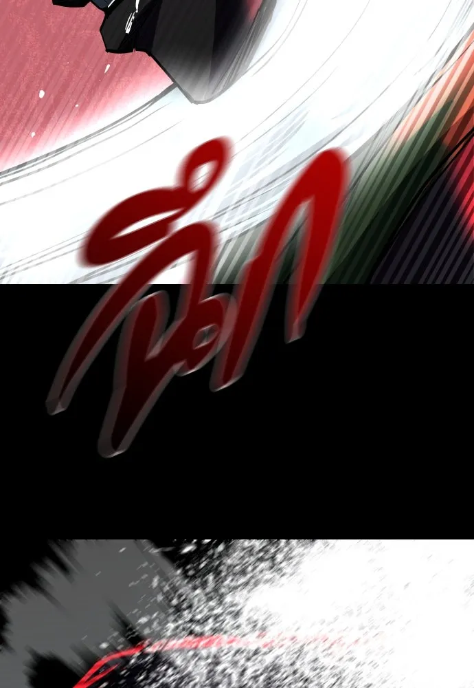 มือพิพากษา ตอนที่ 1 รูปที่ 88