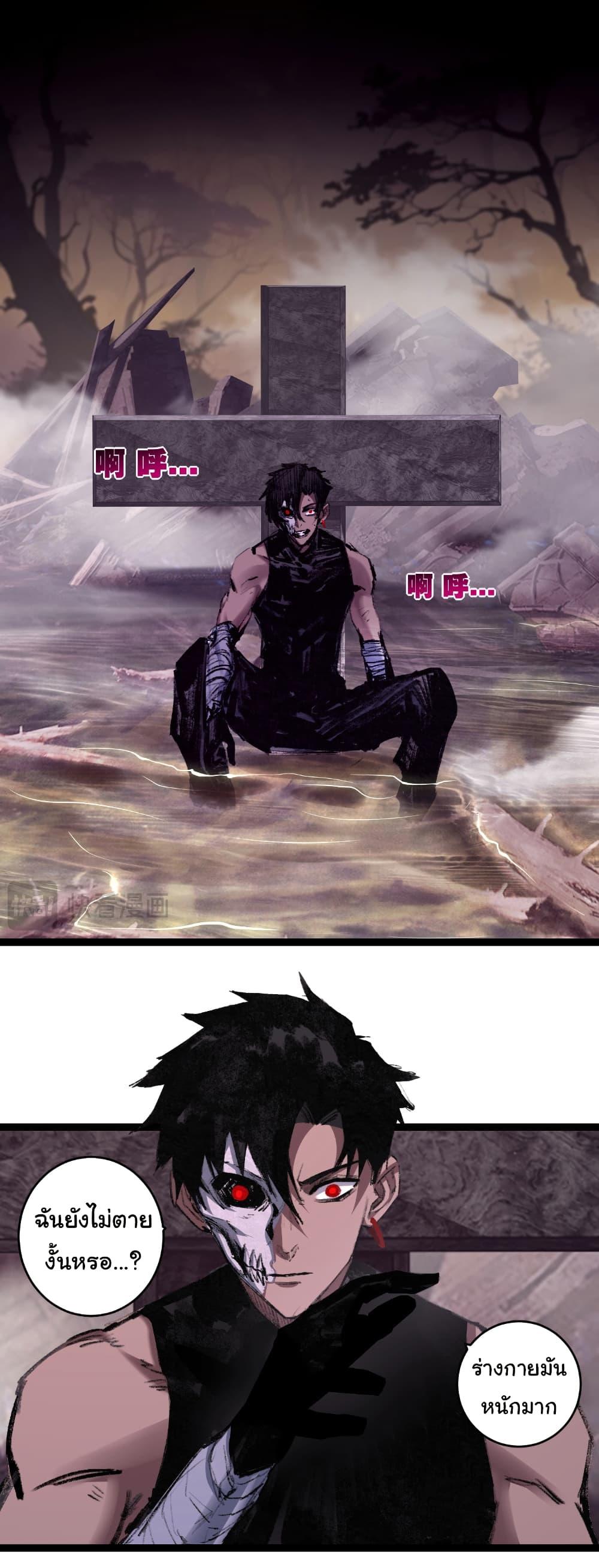 Manga-lc-com อ่านมังงะ อ่านการ์ตูน ออนไลน์ ฟรี I’m The Boss in Magic Moon ตอนที่ 1 2 3 4 5 6 7 8 9 10 11 12 13 14 ฟรี ไม่มีโฆษณา Manga-lc - อ่าน มังงะ อ่าน การ์ตูน ออนไลน์ อ่านมังงะ ฟรี