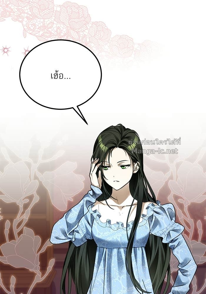 Doujin-Lc- อ่าน โดจิน มังฮวา เกาหลี ญี่ปุ่น จีน แปลไทย ผมเป็นหนุ่มรับใช้ค่ะ ตอนที่ 1 2 3 4 5 6 7 8 9 10 11 12 13 14 ฟรี ไม่มีโฆษณา อ่าน โดจิน Manhwa เกาหลี ญี่ปุ่น จีน เรามีครบ คัดมาให้เน้นๆ โดจิน 18+ รับประกันความฟินโดย Doujin Lc