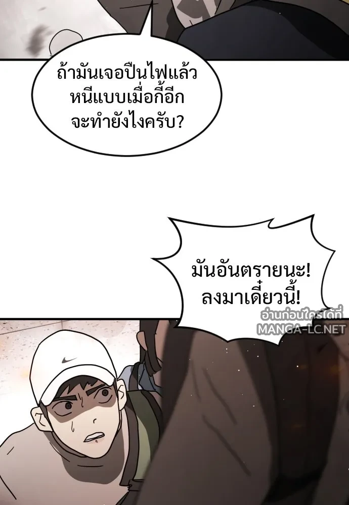 Manga-lc-com อ่านมังงะ อ่านการ์ตูน ออนไลน์ ฟรี วันดีคืนดี โซลก็ ตอนที่ 1 2 3 4 5 6 7 8 9 10 11 12 13 14 ฟรี ไม่มีโฆษณา Manga-lc - อ่าน มังงะ อ่าน การ์ตูน ออนไลน์ อ่านมังงะ ฟรี