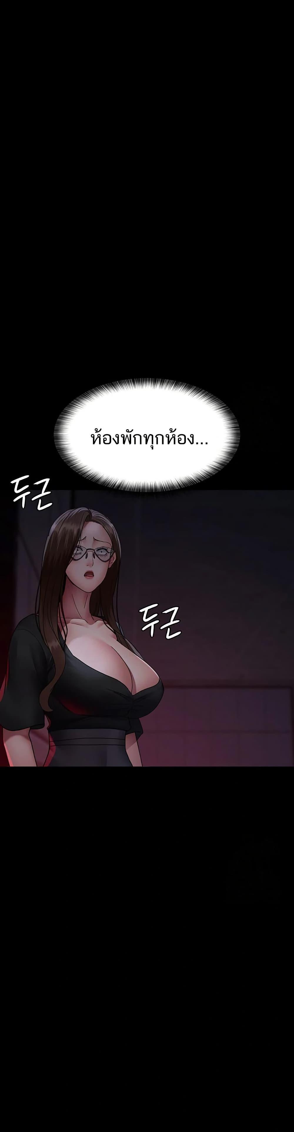 Doujin-Lc- อ่าน โดจิน มังฮวา เกาหลี ญี่ปุ่น จีน แปลไทย Night Hospital ตอนที่ 1 2 3 4 5 6 7 8 9 10 11 12 13 14 ฟรี ไม่มีโฆษณา อ่าน โดจิน Manhwa เกาหลี ญี่ปุ่น จีน เรามีครบ คัดมาให้เน้นๆ โดจิน 18+ รับประกันความฟินโดย  Doujin Lc