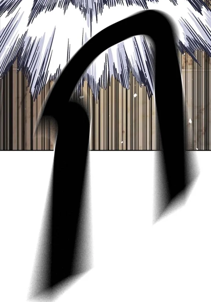 ฃStudy Group ตอนที่ 265 รูปที่ 125